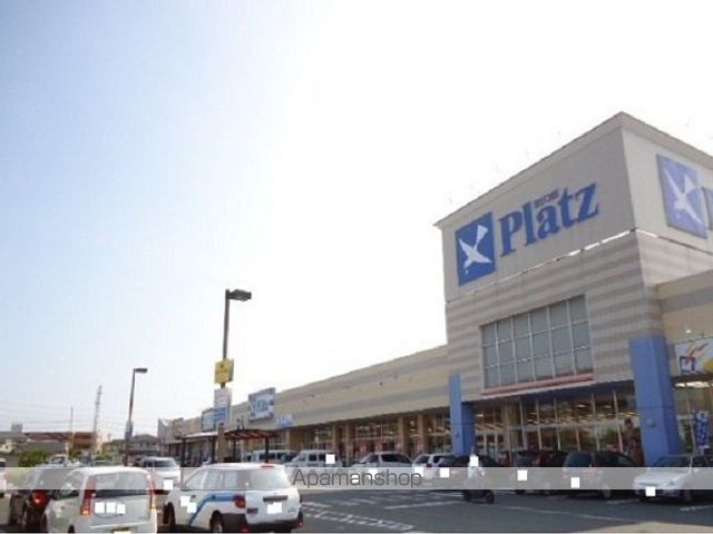 スーパー　リョービプラッツ泉田店（スーパー）まで900m