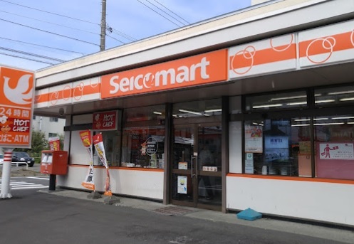 コンビニ　セイコーマートマルヨくどう店（コンビニ）まで366m