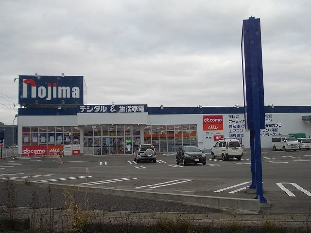その他　ノジマ電機　巻店（その他）まで150m