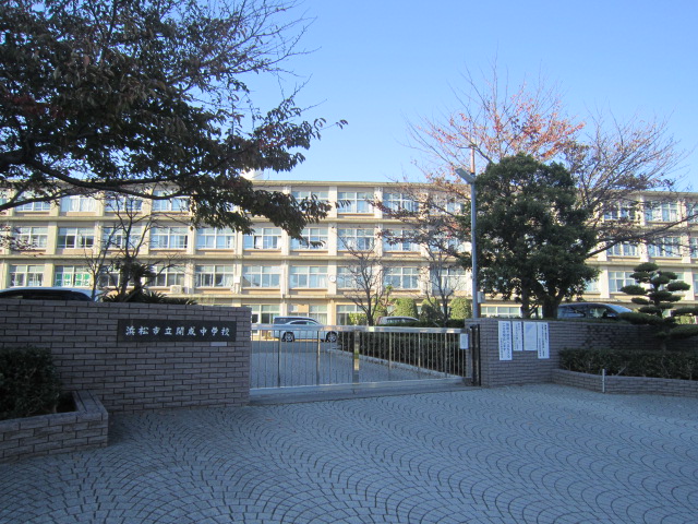 中学校　開成中学校（中学校）まで444m
