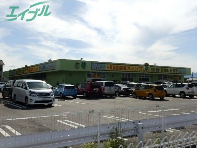 ショッピングセンター　タチヤ四日市店（ショッピングセンター）まで1185m