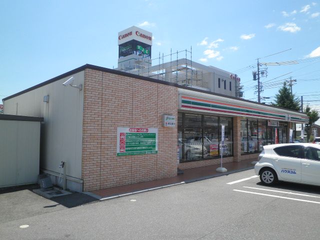 コンビニ　セブン‐イレブン 四日市日永西２丁目店（コンビニ）まで235m