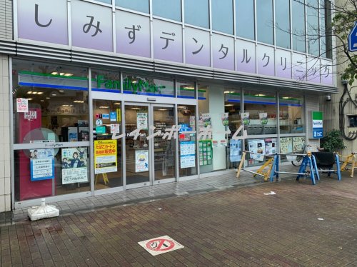 コンビニ　ファミリーマート北浦和西口店（コンビニ）まで1308m