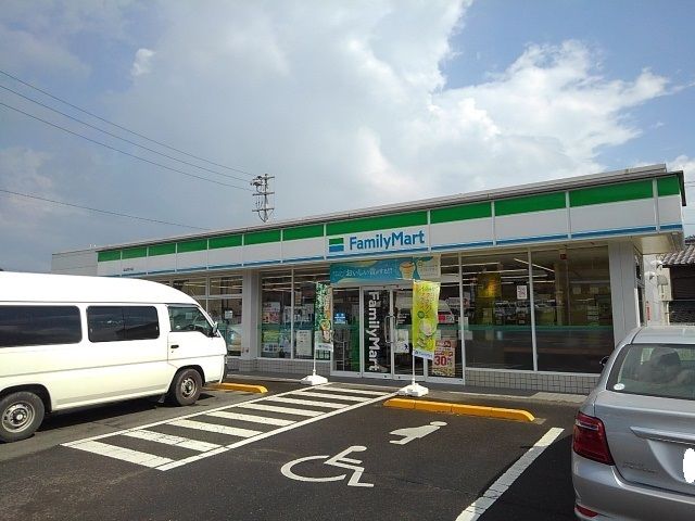 コンビニ　ファミリーマート坂出府中店（コンビニ）まで1200m