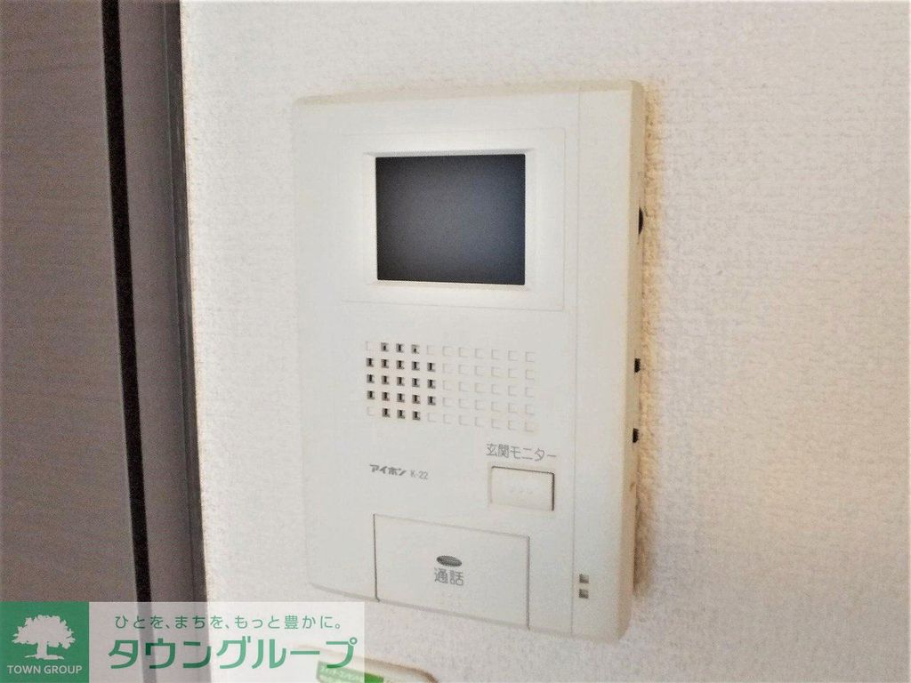 セキュリティ　モニター付きインターフォン