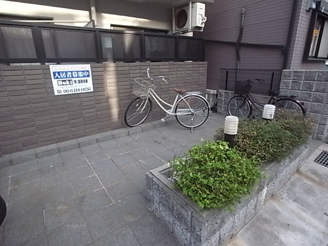 シャルムメゾン本庄の外観写真