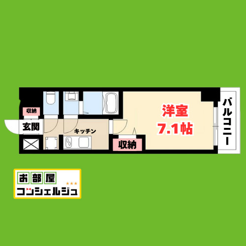 あおなみ線 ささしまライブ駅 徒歩13分 12階建 築7年の間取り写真