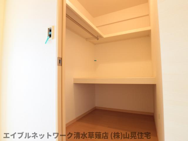 収納　同イメージ