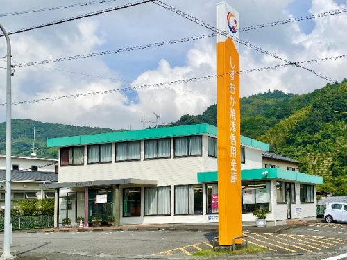 銀行　しずおか焼津信用金庫瀬名支店西奈出張所（銀行）まで420m