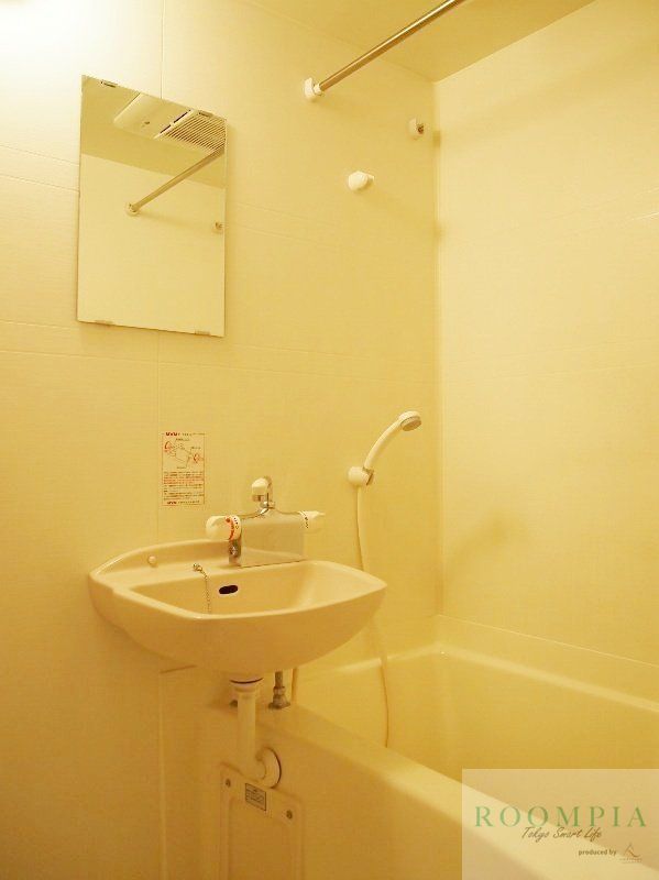 バス・シャワールーム　※別部屋参考写真
