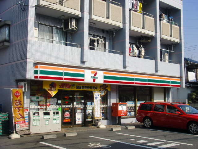 コンビニ　セブンイレブン調布仙川１丁目店（コンビニ）まで455m