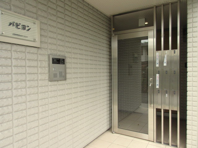 セキュリティ　オートロック式エントランス