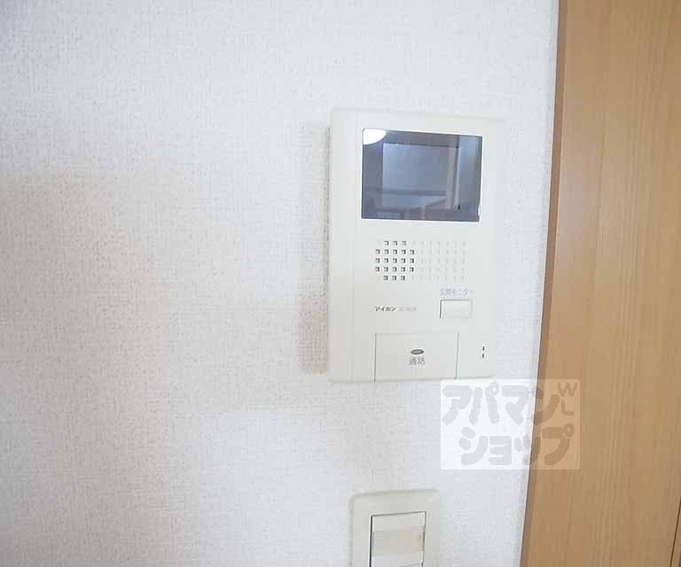 その他設備　モニターフォン装備