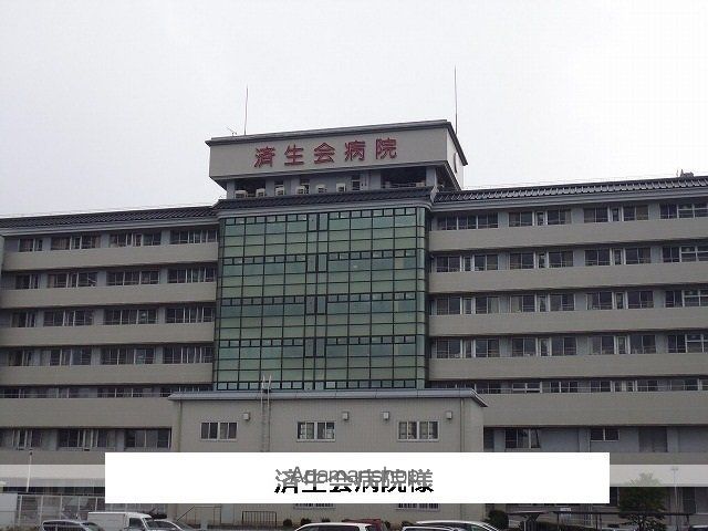 ＪＲ関西本線 郡山駅 徒歩23分 3階建 築14年の周辺写真