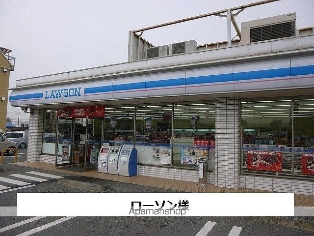ＪＲ関西本線 郡山駅 徒歩23分 3階建 築14年の周辺写真