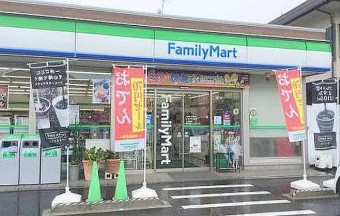 コンビニ　ファミリーマート八王子並木町店（コンビニ）まで402m