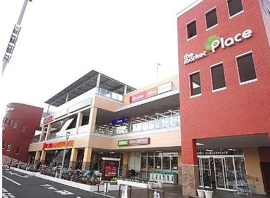 ショッピングセンター　the　market　Place八王子（ショッピングセンター）まで622m