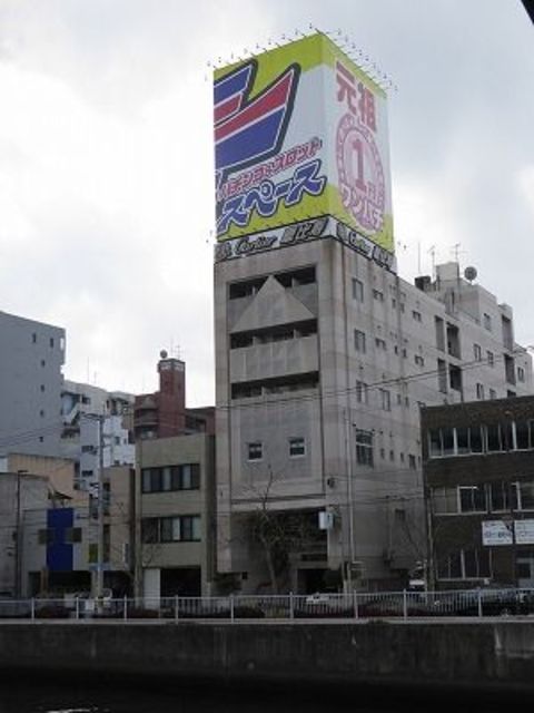 建物外観　建物外観
