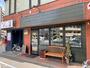 飲食店　A&K COFFEE（飲食店）まで350m