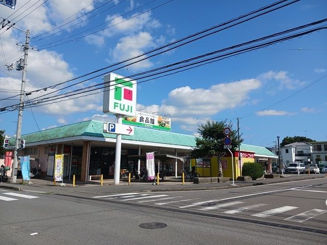 スーパー　フジ砥部原町店様（スーパー）まで350m