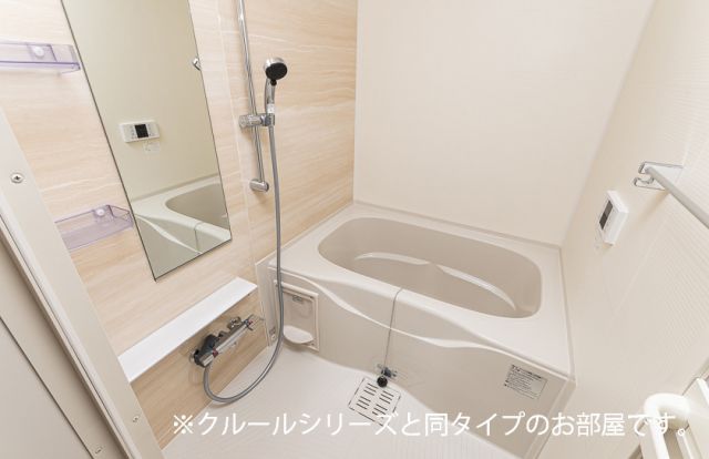 K sジェルソCの風呂写真