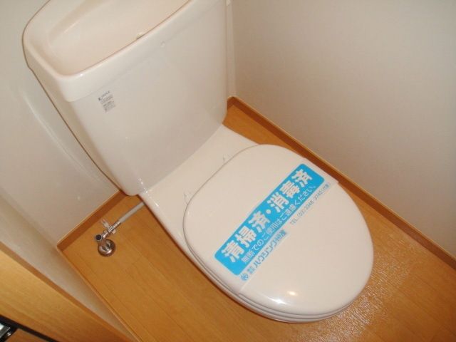 トイレ　★トイレ★