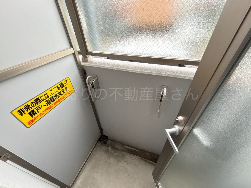 バルコニー　※１０１号室の写真です。
