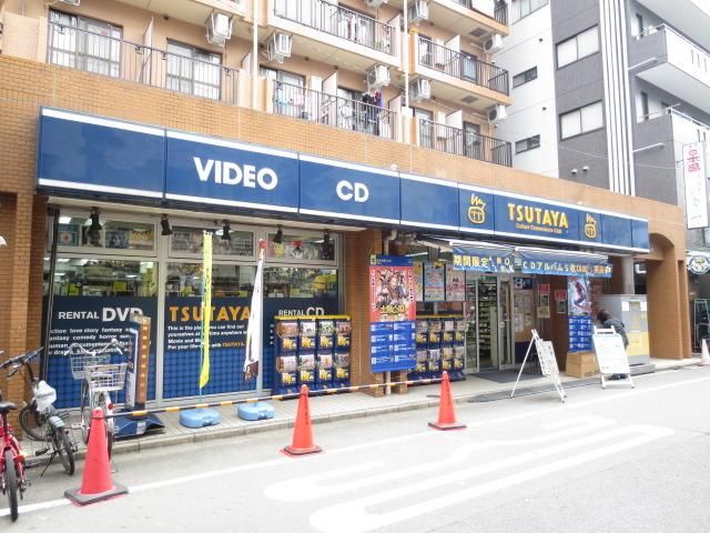 小学校　★ＴＳＵＴＡＹＡ！★（小学校）まで167m