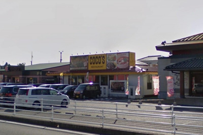 飲食店　ココス 名古屋阿久比店（飲食店）まで862m
