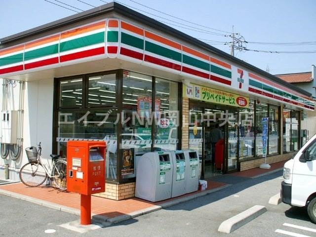 【岡山市北区田中のアパートのコンビニ】