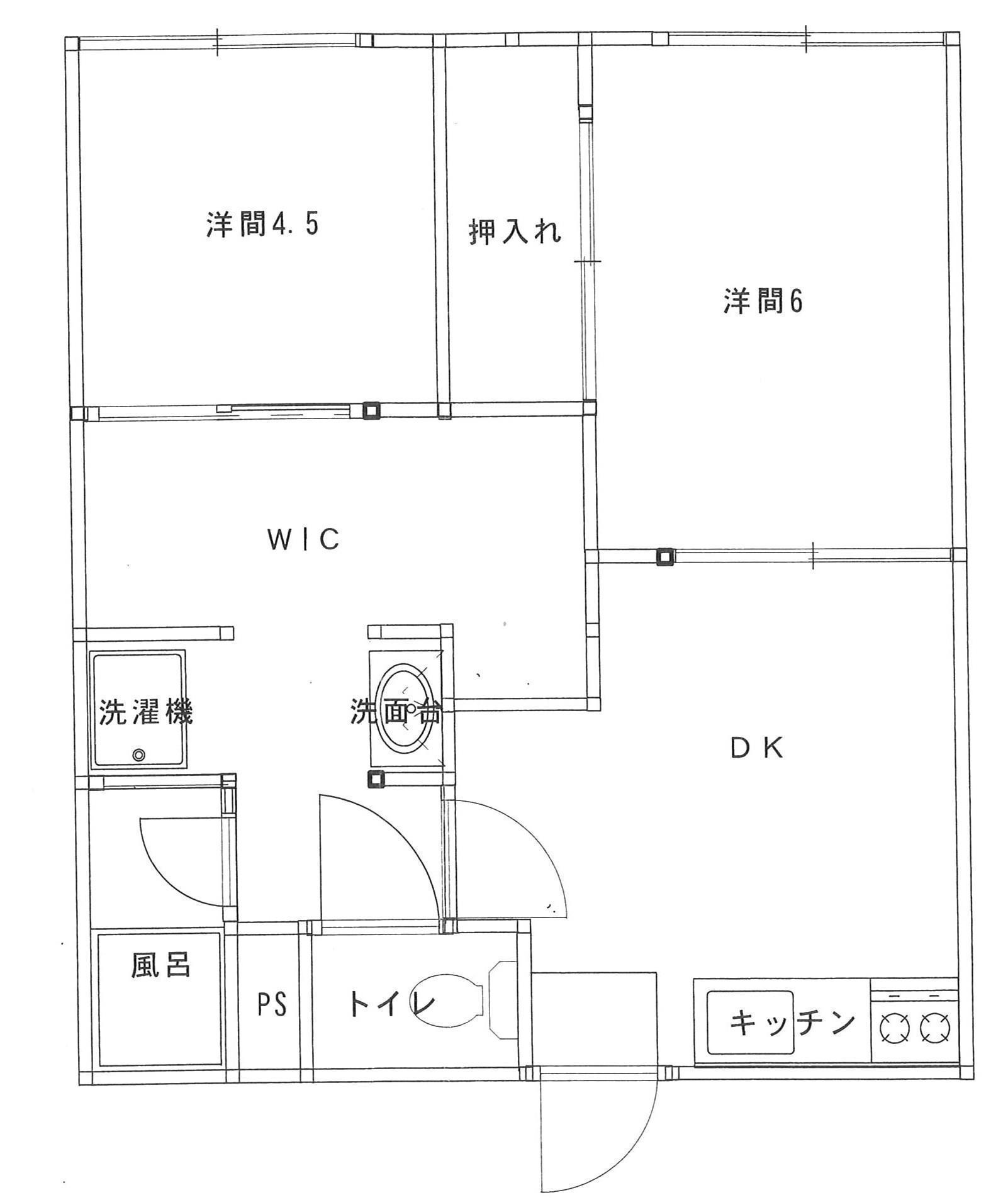 アパート広の間取り