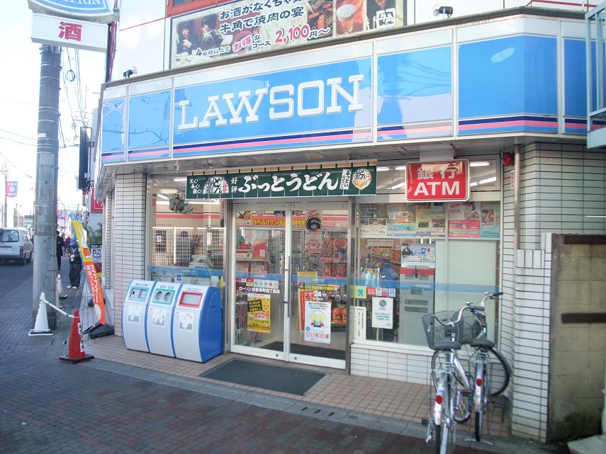 コンビニ　ローソン西東京芝久保町一丁目店（コンビニ）まで305m