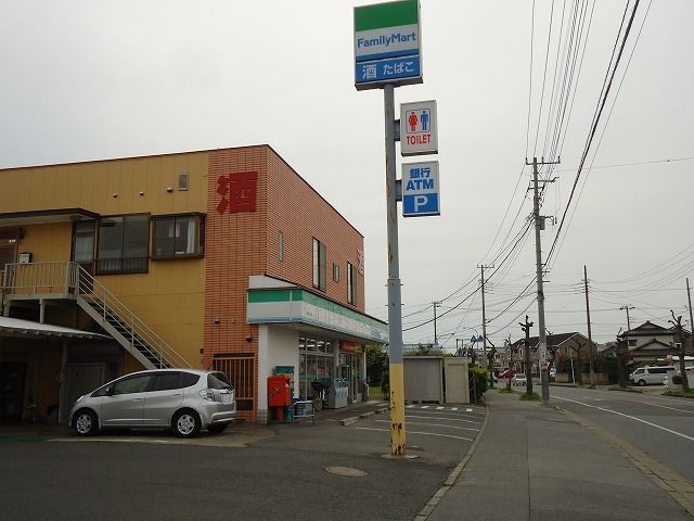 コンビニ　ファミリーマート君津人見店（コンビニ）まで1100m