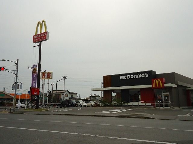 飲食店　マクドナルド君津中富店（飲食店）まで1700m