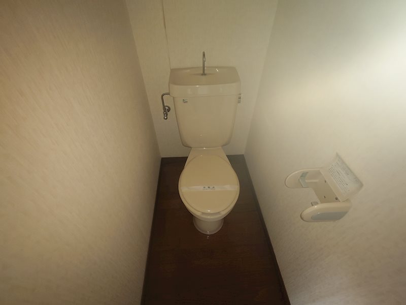 【メゾン古城Fのトイレ】