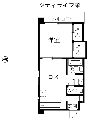 名古屋市中区栄のマンションの間取り