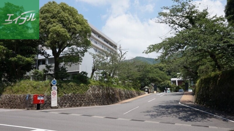 【シャル夢館 目覚の大学・短大】