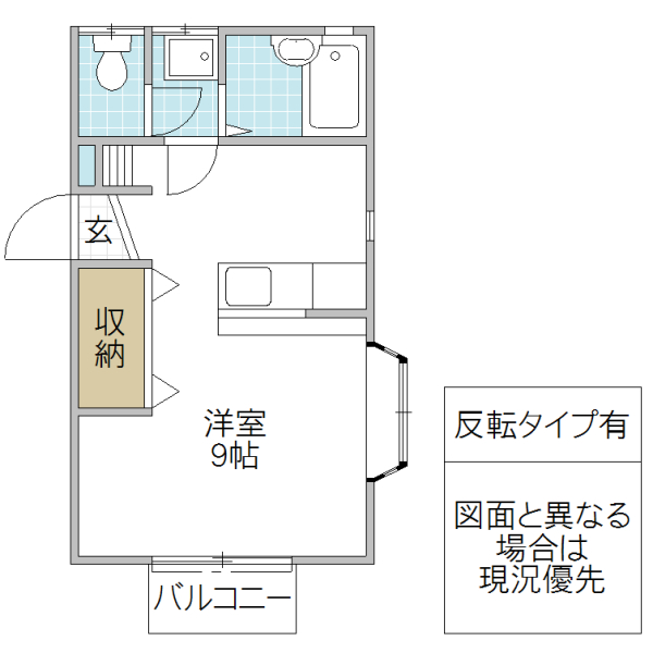 西古内ハイツ D棟の間取り