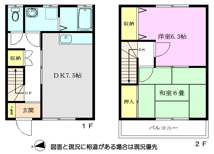 ネオクリークＡの間取り