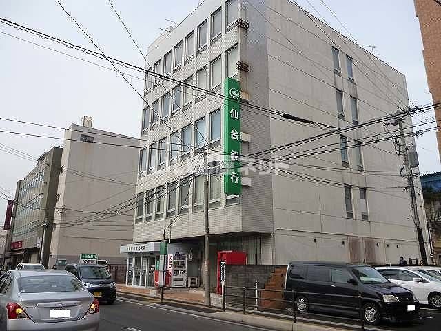 【仙台市青葉区上杉のアパートの銀行】