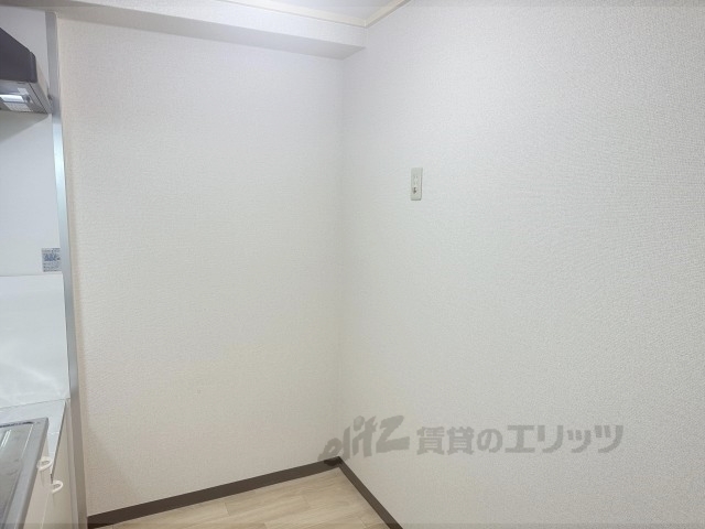 その他部屋・スペース　冷蔵庫置場