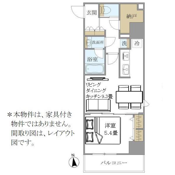 台東区東上野のマンションの間取り