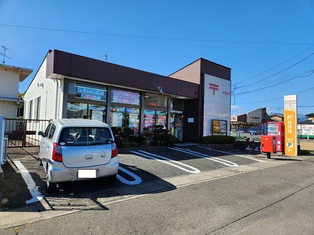 【柴田郡柴田町大字船岡のアパートの郵便局】