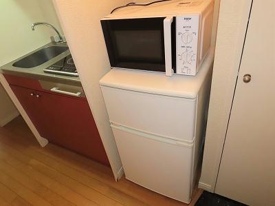 その他　電子レンジ、冷蔵庫完備