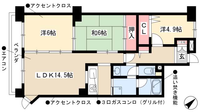 シャトレ御棚の間取り