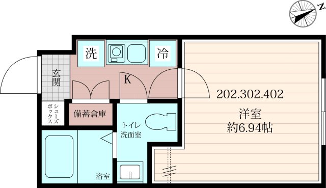 アルデンシアの間取り