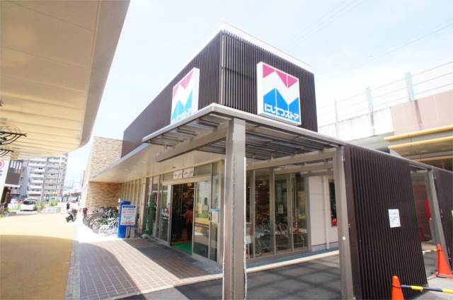 【福岡市東区御島崎のマンションのスーパー】