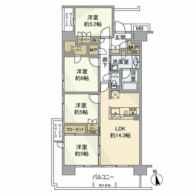 相模原市緑区西橋本のマンションの間取り