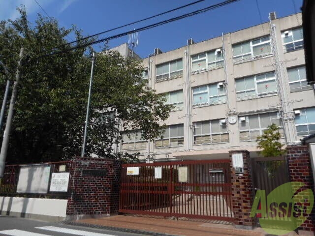 【大阪市東淀川区下新庄のマンションの小学校】