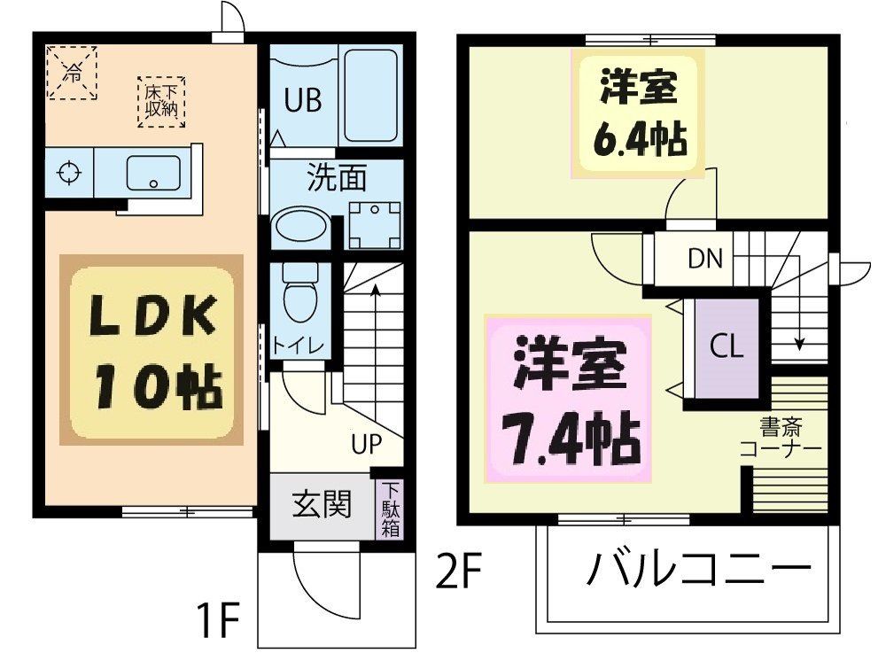 児玉郡神川町大字渡瀬のアパートの間取り